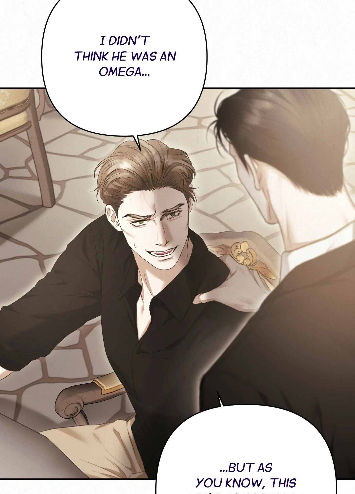 Diamond Dust (C.R Jade) Chapter 23 - Page 71