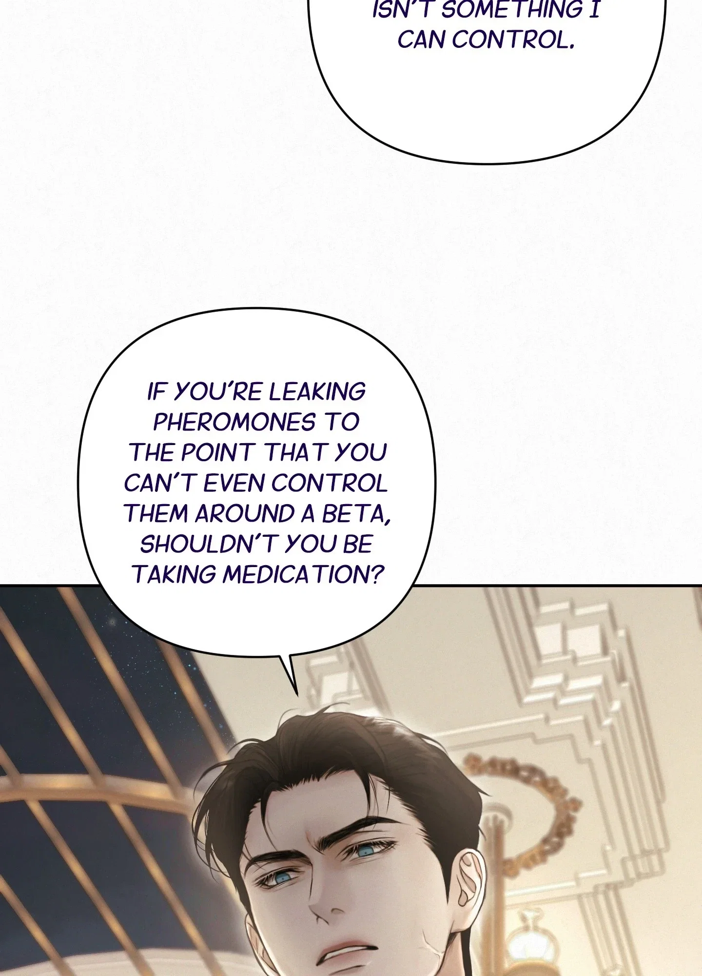 Diamond Dust (C.R Jade) Chapter 23 - Page 72