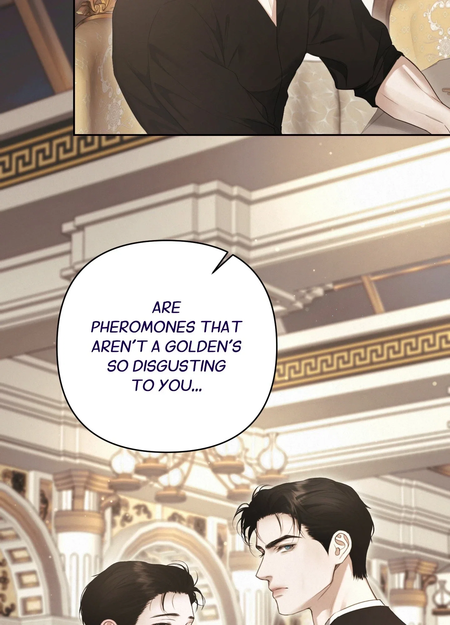 Diamond Dust (C.R Jade) Chapter 23 - Page 79