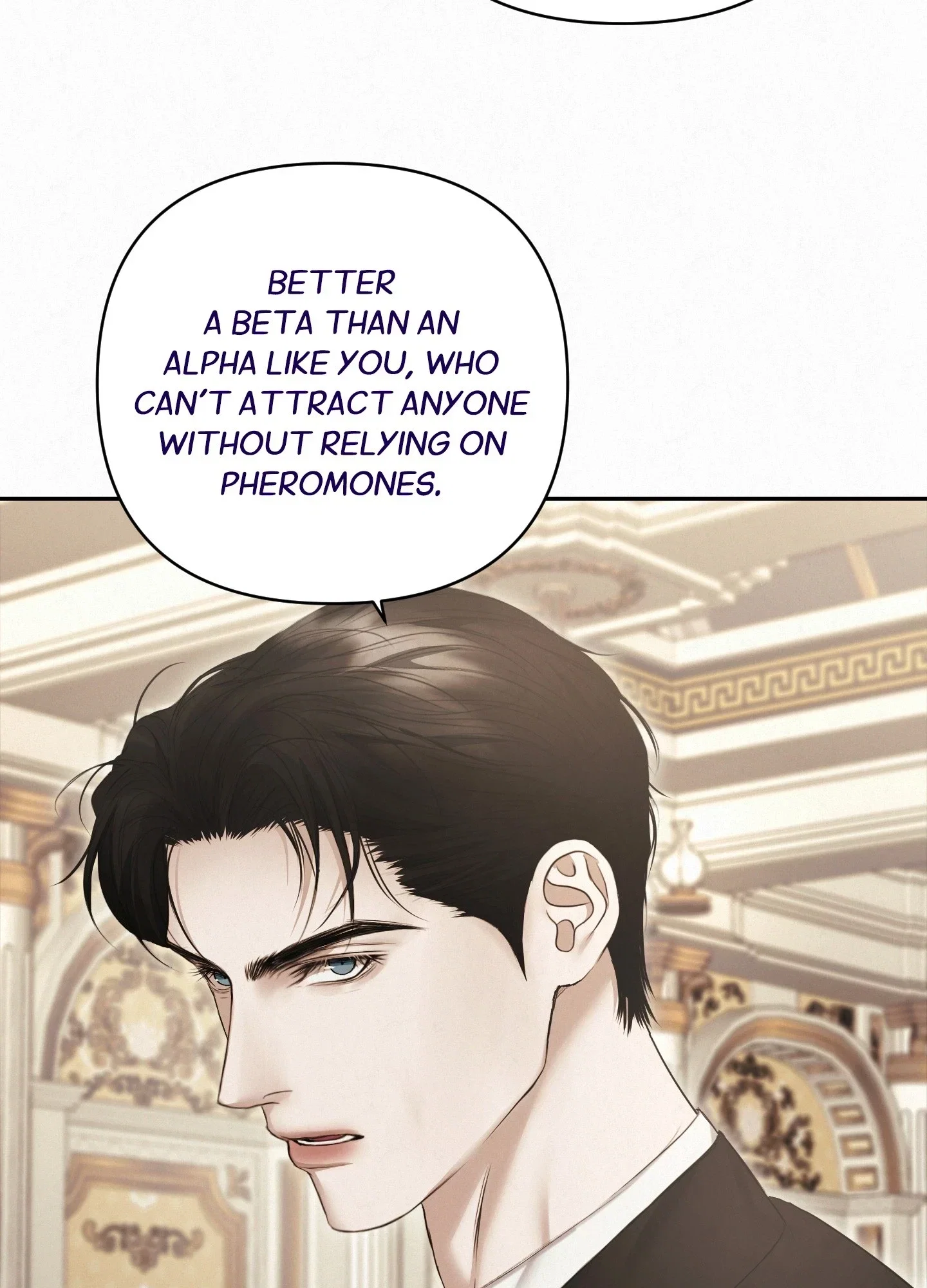 Diamond Dust (C.R Jade) Chapter 23 - Page 81