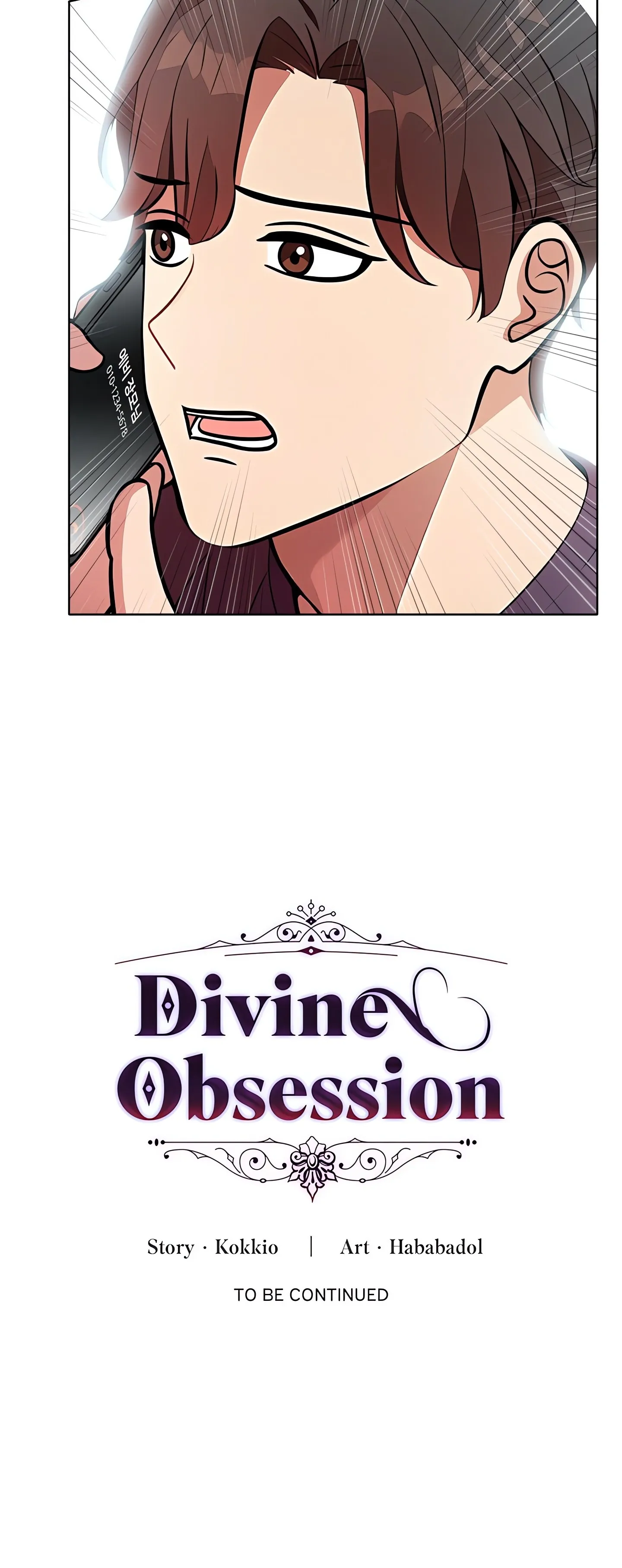 Divine Obsession Chapter 5 - Page 20