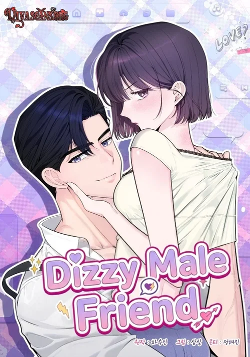 Dizzy Male Friend