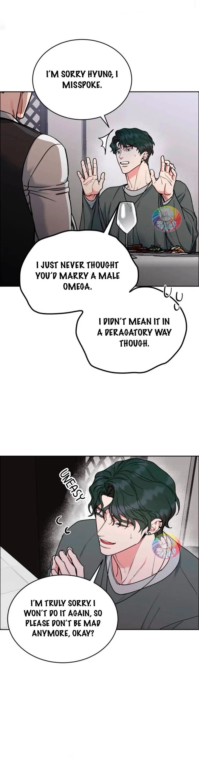 Dog and Bird Chapter 66 - Page 2