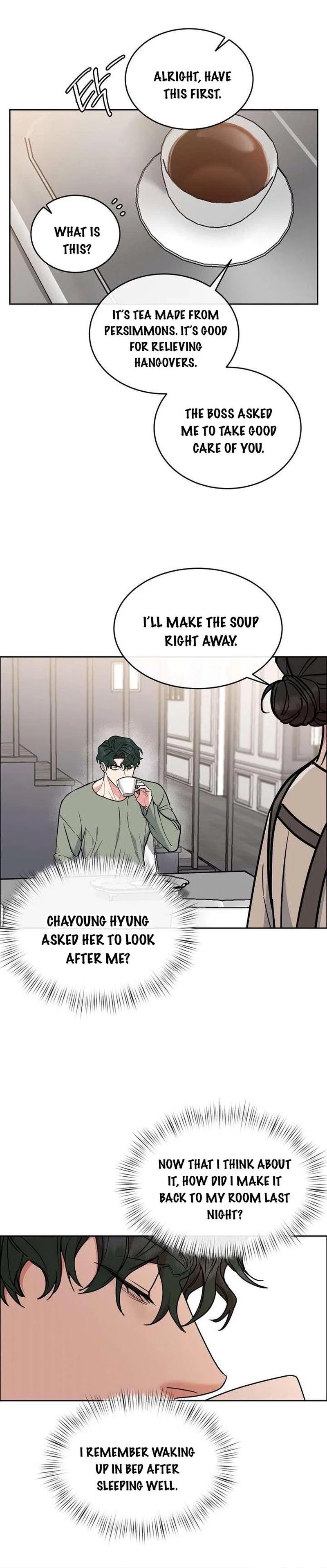 Dog and Bird Chapter 67 - Page 12