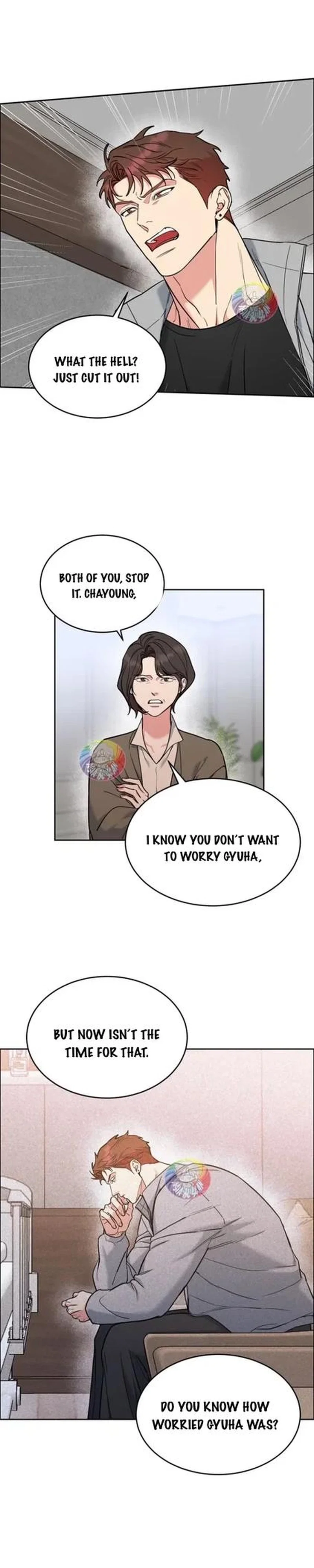 Dog and Bird Chapter 71 - Page 15