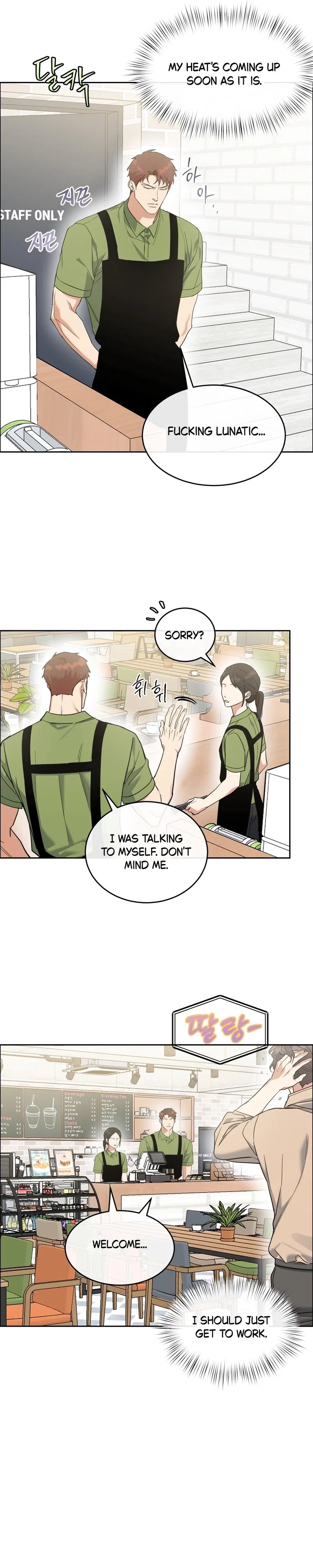 Dog and Bird Chapter 78 - Page 16