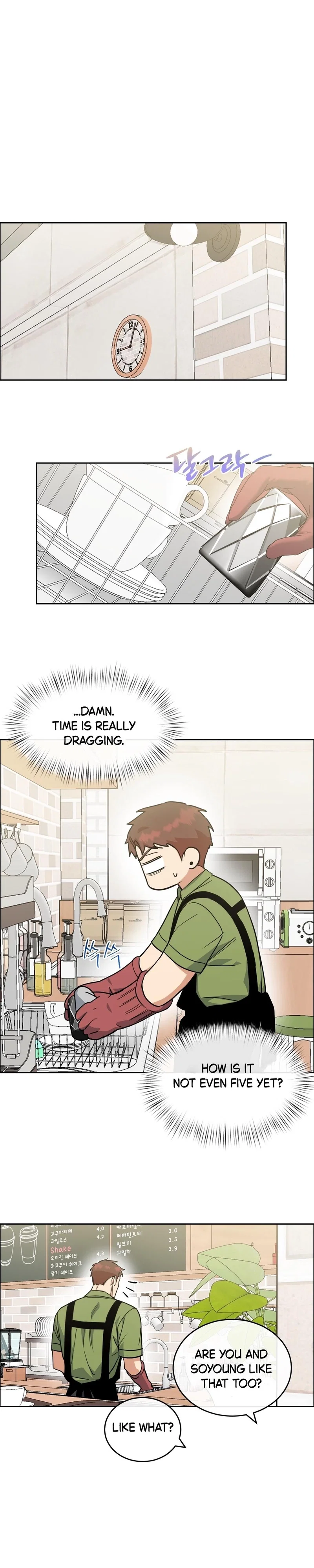 Dog and Bird Chapter 78 - Page 17