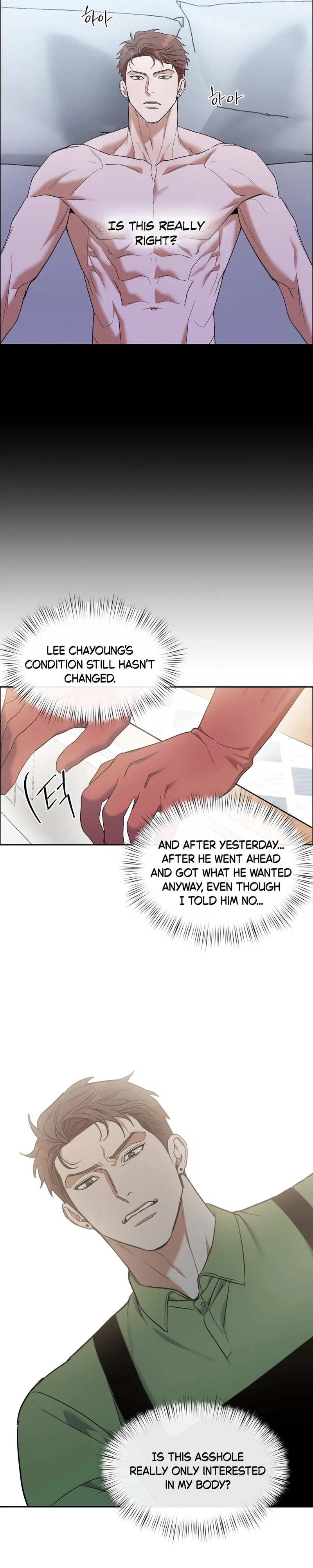 Dog and Bird Chapter 78 - Page 22