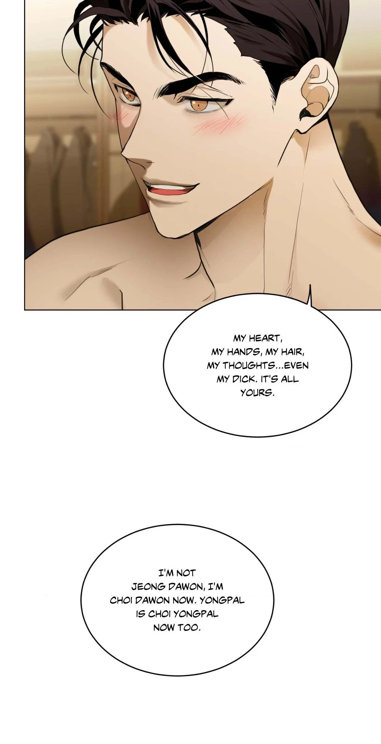 Doggone Romance Chapter 9.3 - Page 17