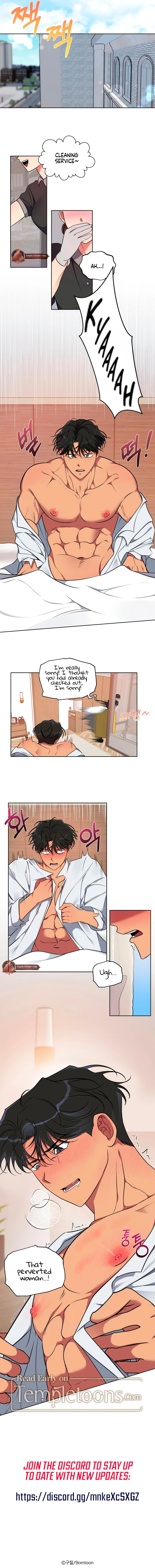 Doggy Lovey Chapter 2 - Page 8