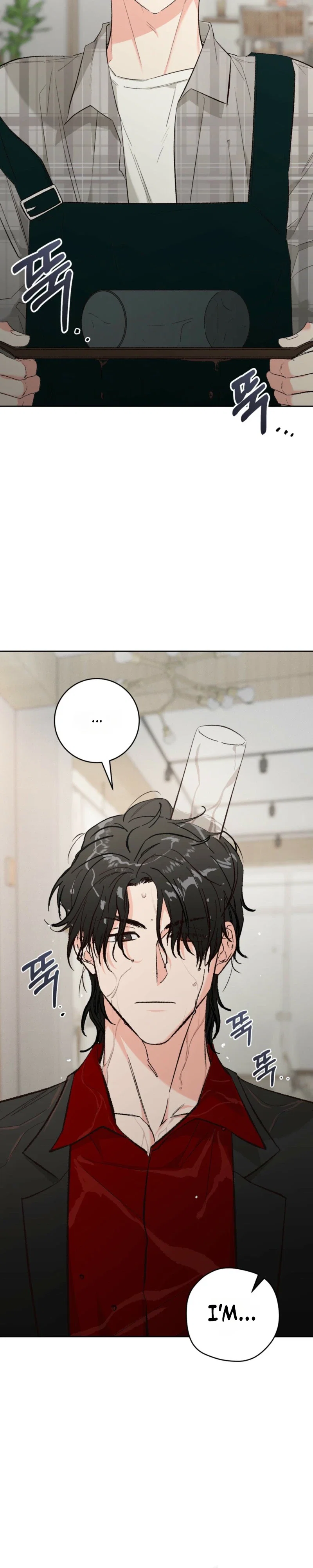 Do Ghosts Dream Too? Chapter 1 - Page 7