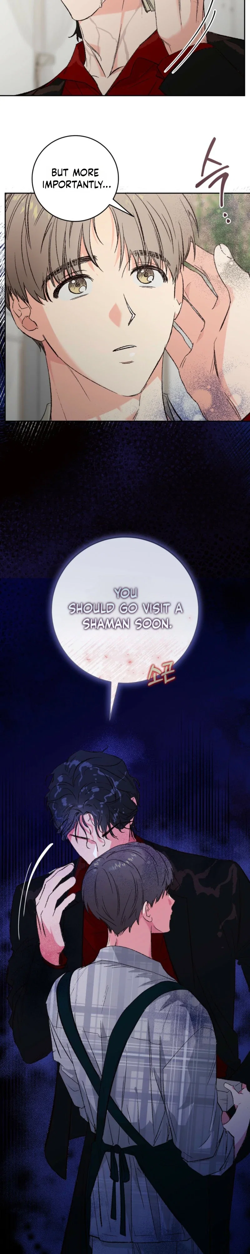 Do Ghosts Dream Too? Chapter 1 - Page 13