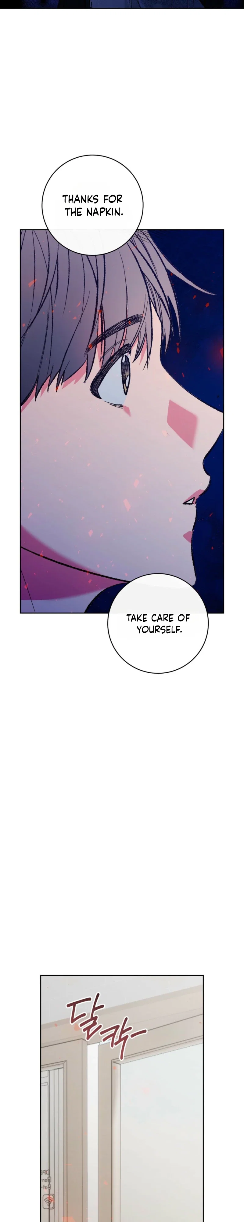 Do Ghosts Dream Too? Chapter 1 - Page 14