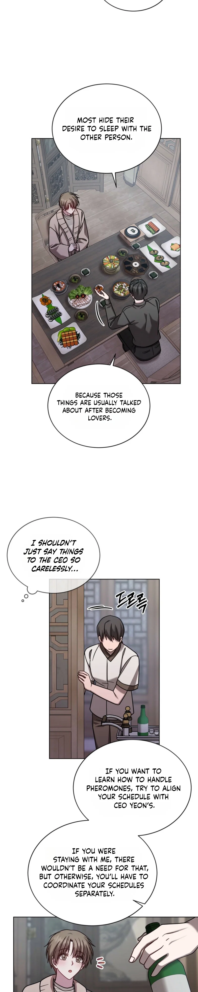 Dog on the Hanging Cage Chapter 16 - Page 9