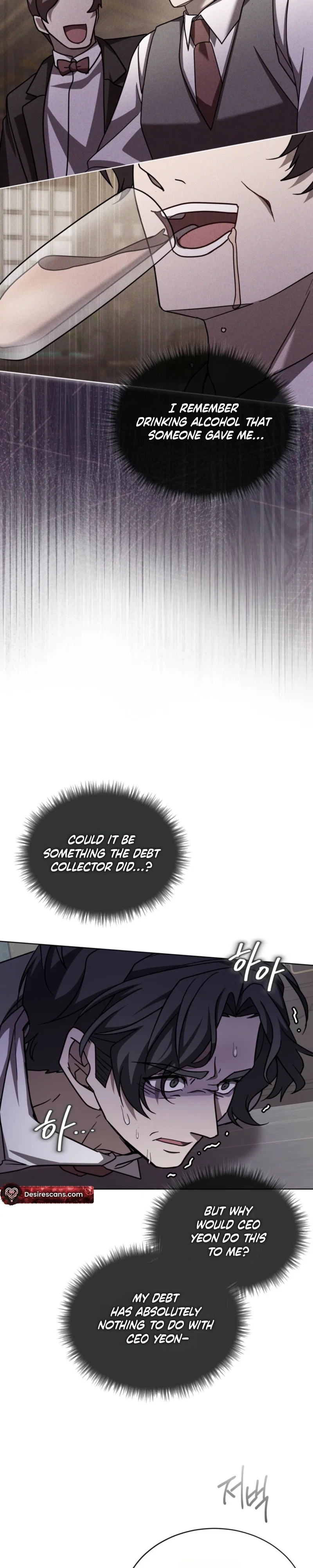 Dog on the Hanging Cage Chapter 16 - Page 15