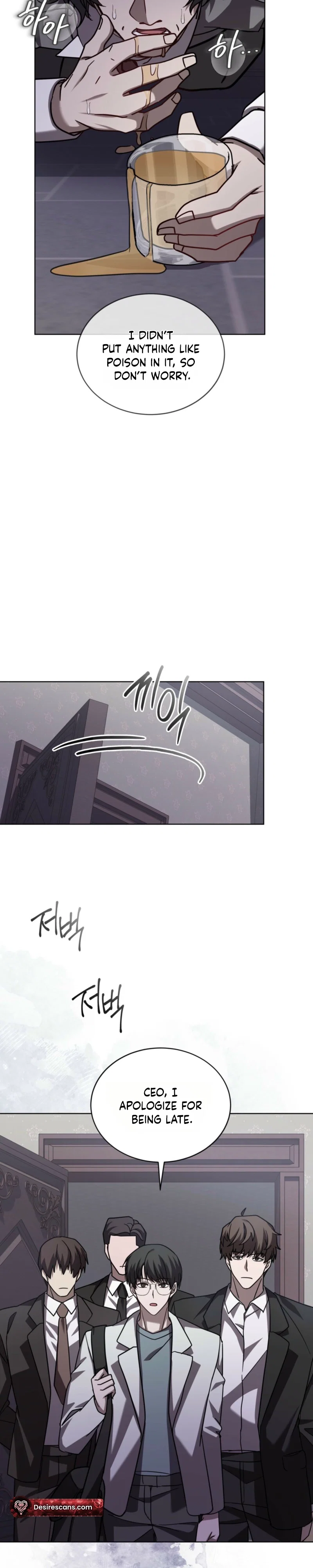 Dog on the Hanging Cage Chapter 16 - Page 21
