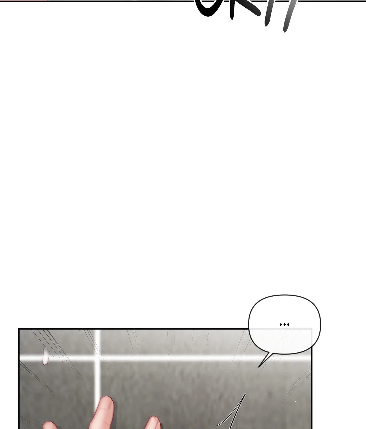 Domming My Boss Chapter 11 - Page 76