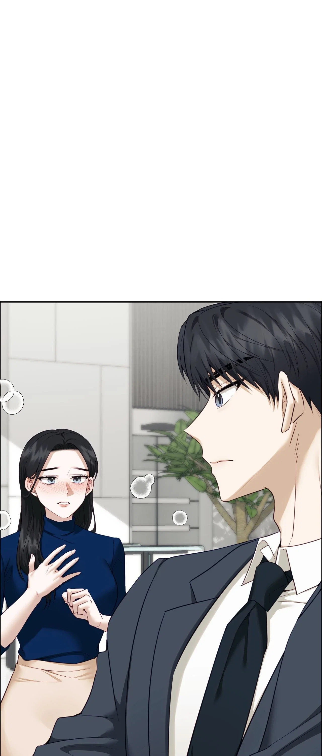 Domming My Boss Chapter 42 - Page 1
