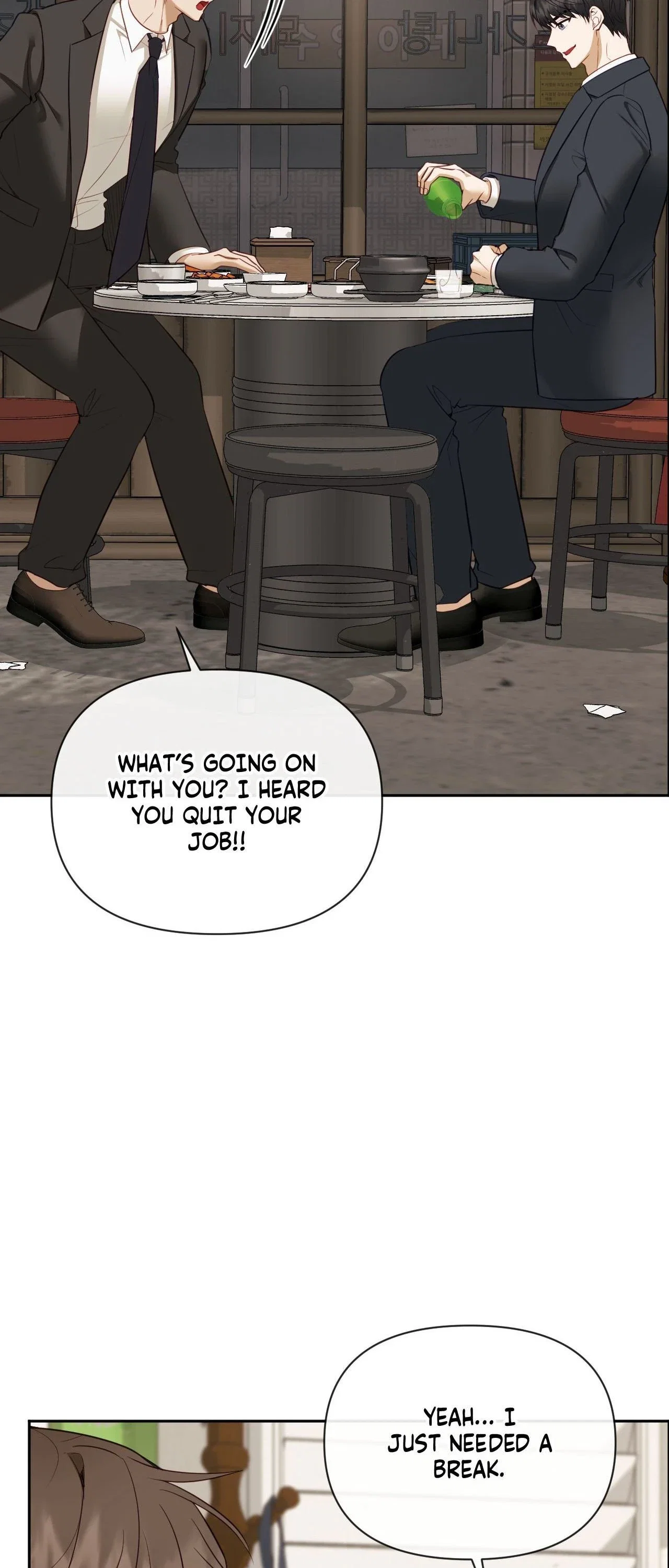 Domming My Boss Chapter 42 - Page 18