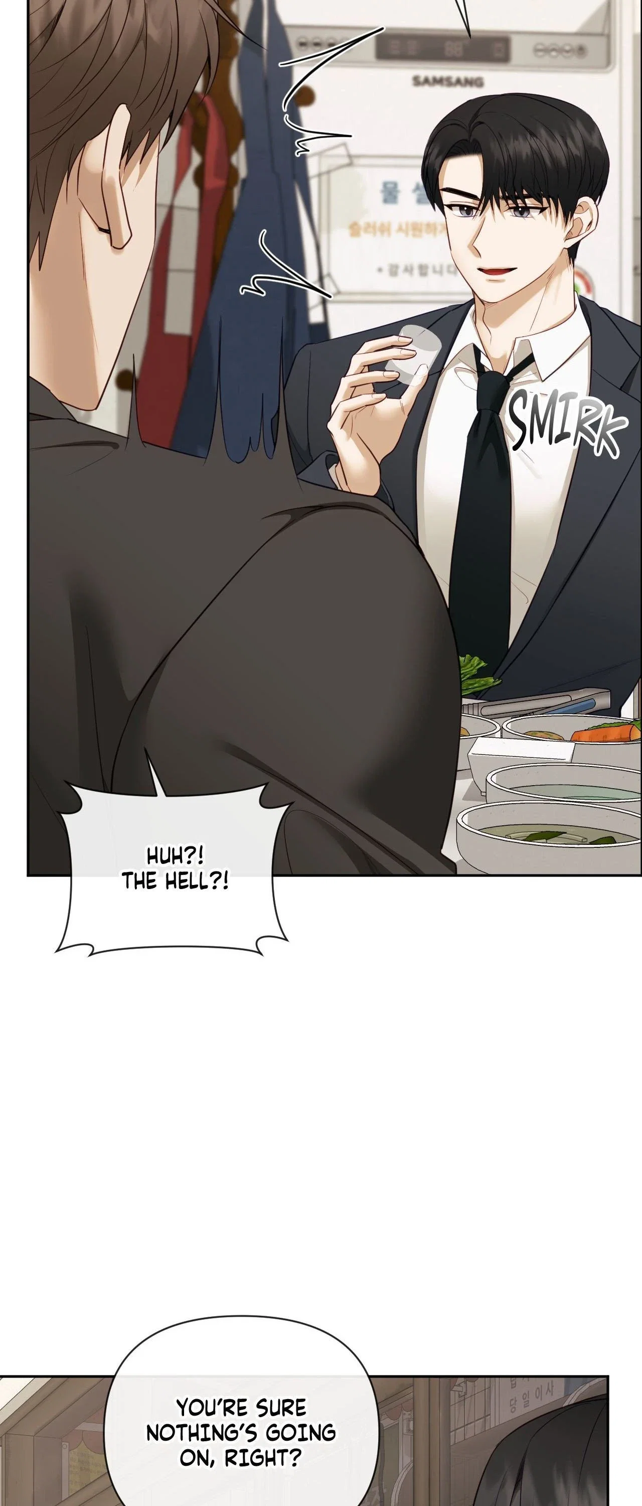 Domming My Boss Chapter 42 - Page 19