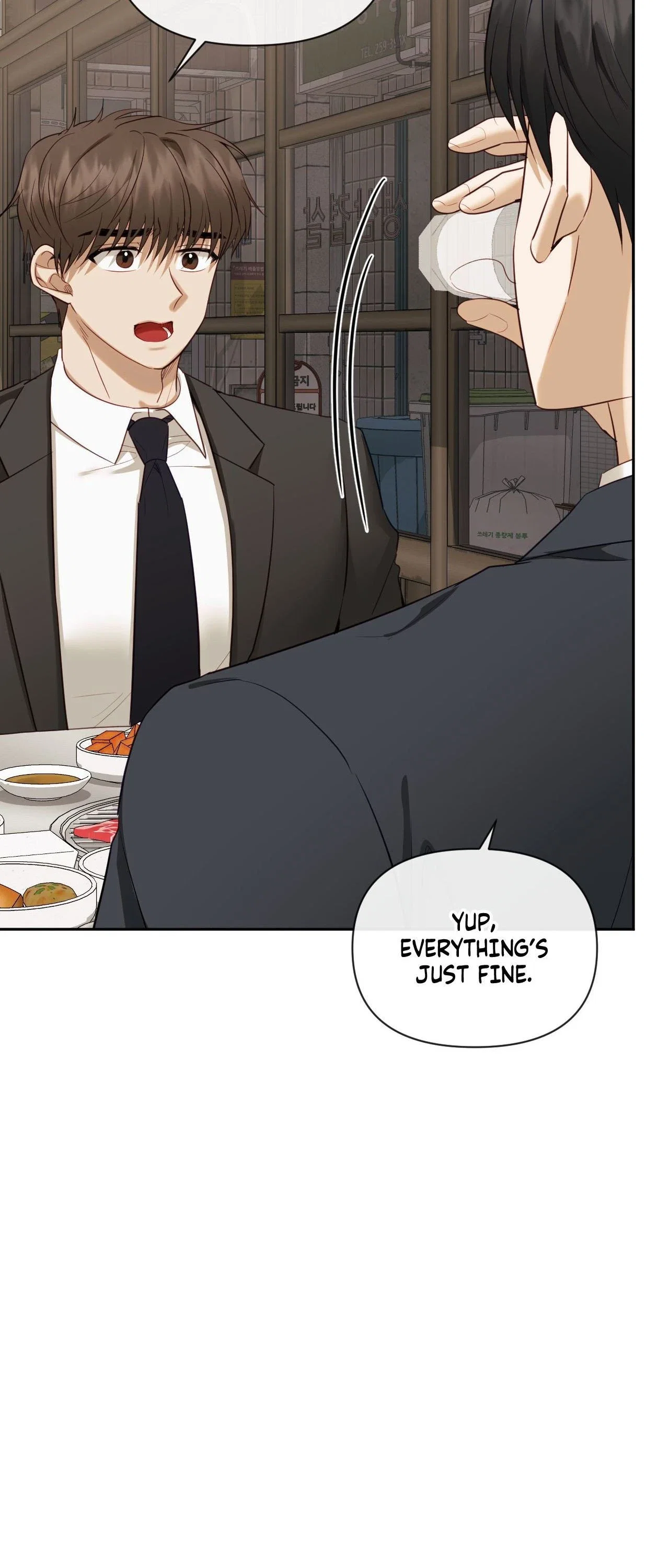 Domming My Boss Chapter 42 - Page 20