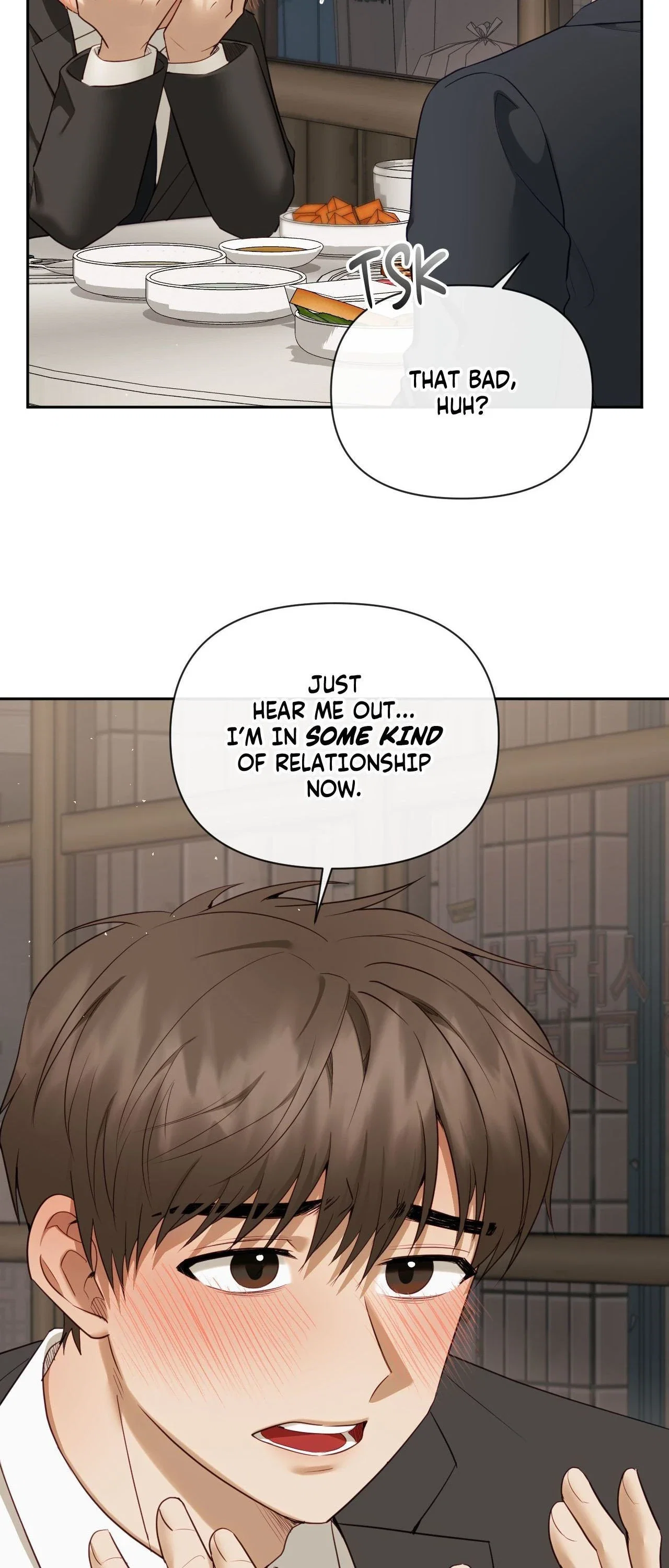 Domming My Boss Chapter 42 - Page 30
