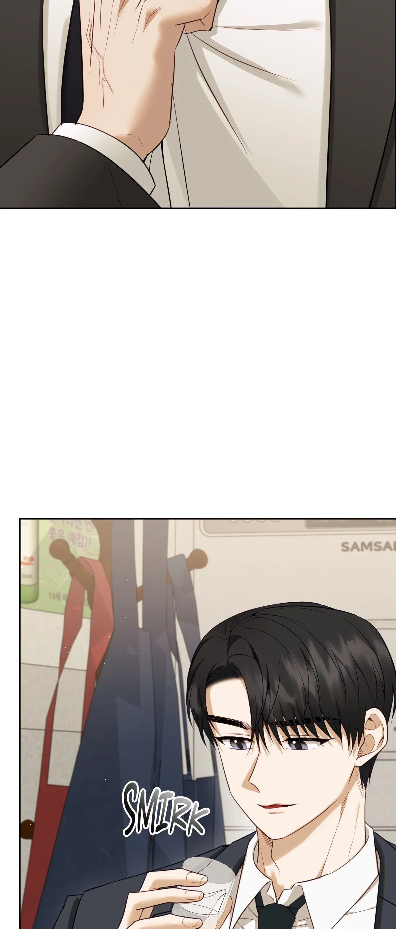 Domming My Boss Chapter 42 - Page 35