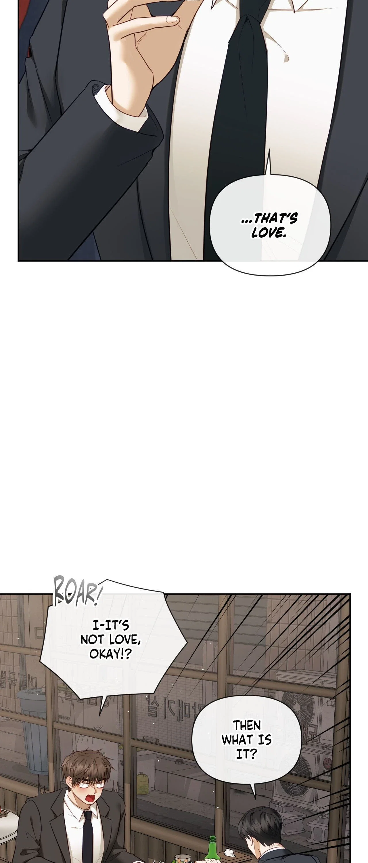 Domming My Boss Chapter 42 - Page 36