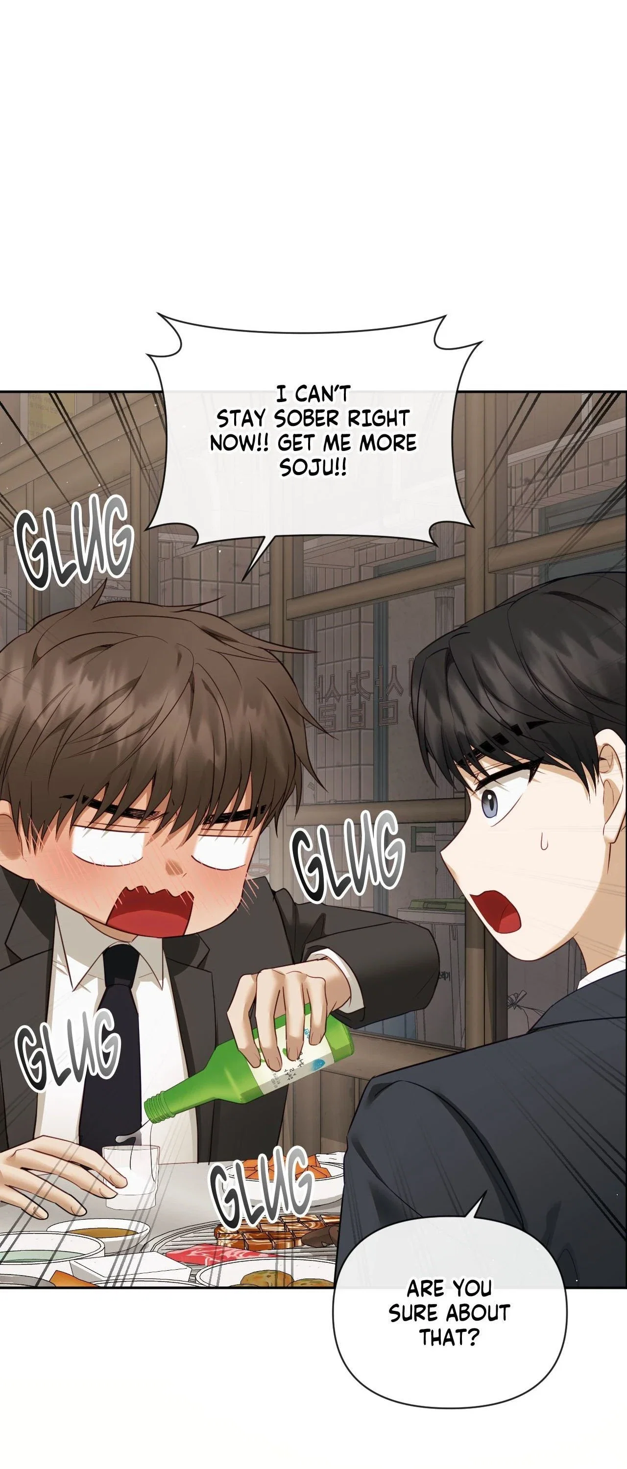 Domming My Boss Chapter 42 - Page 43
