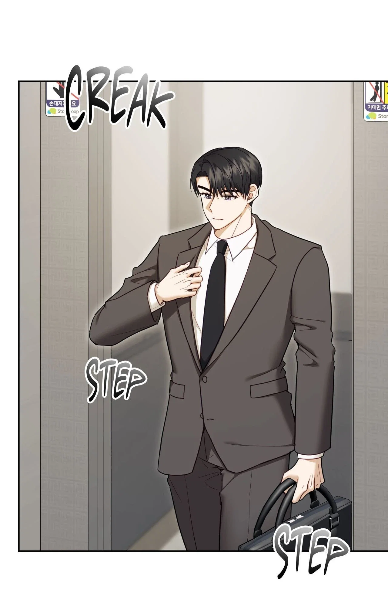 Domming My Boss Chapter 49 - Page 59