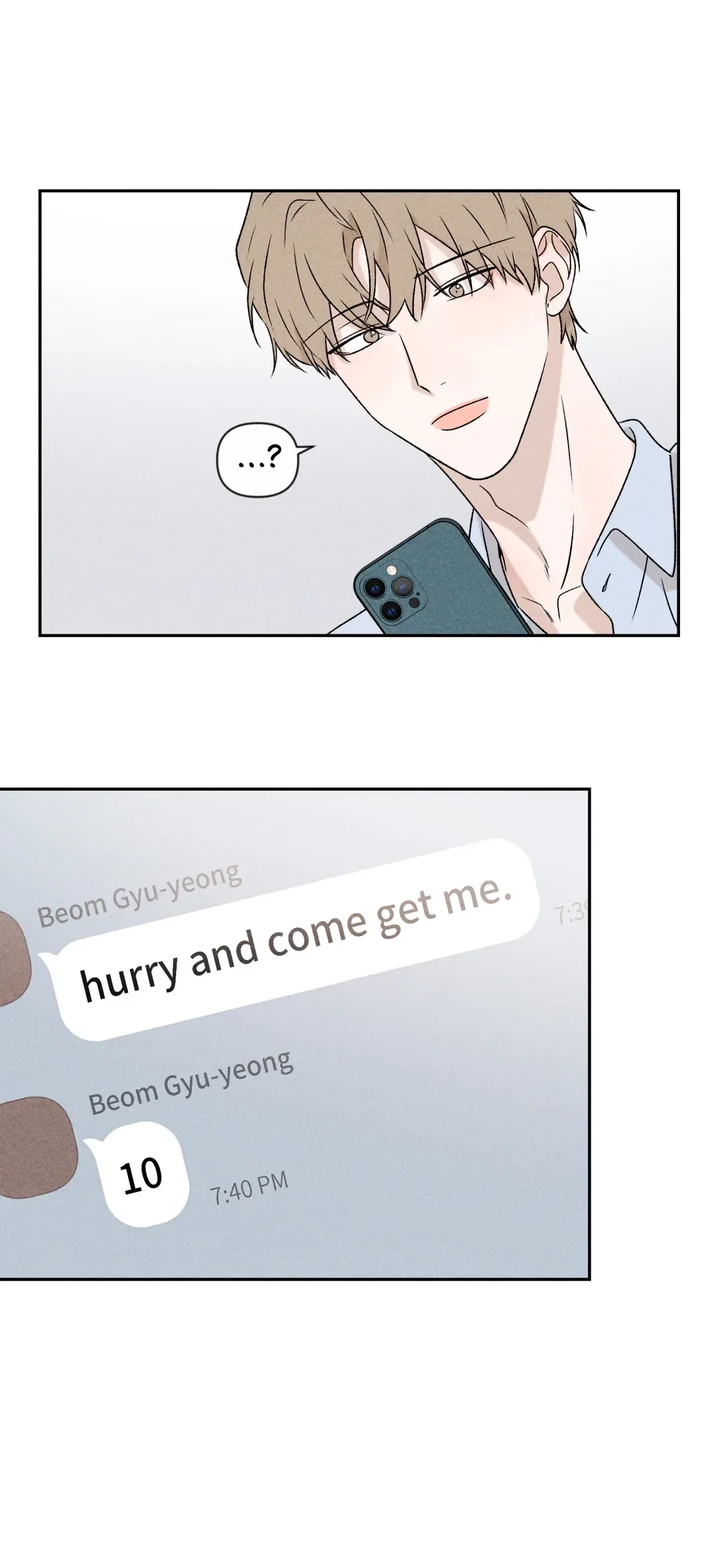 Don't Be Nice to Me Chapter 24 - Page 18