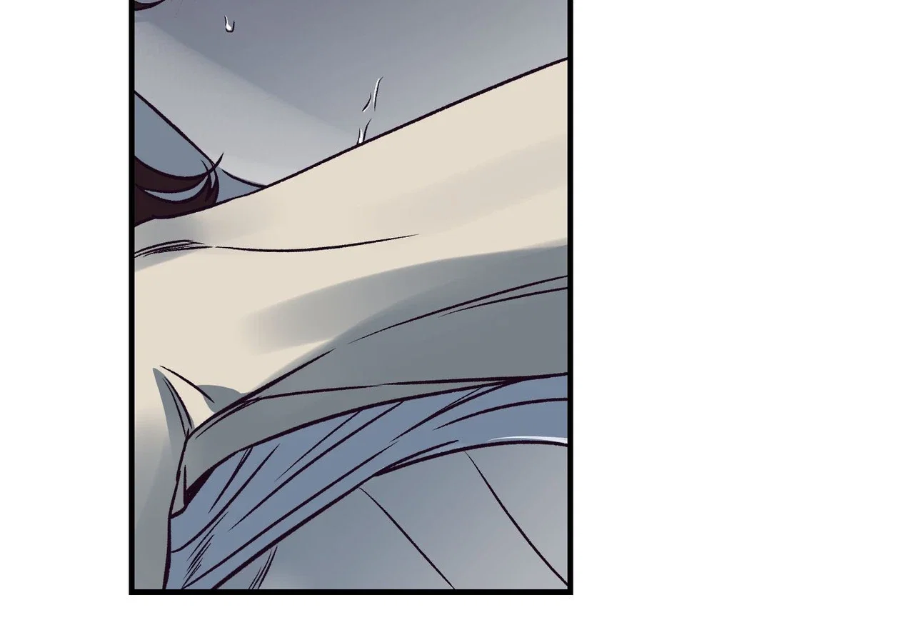 Don't Poke the Plum Chapter 8 - Page 24