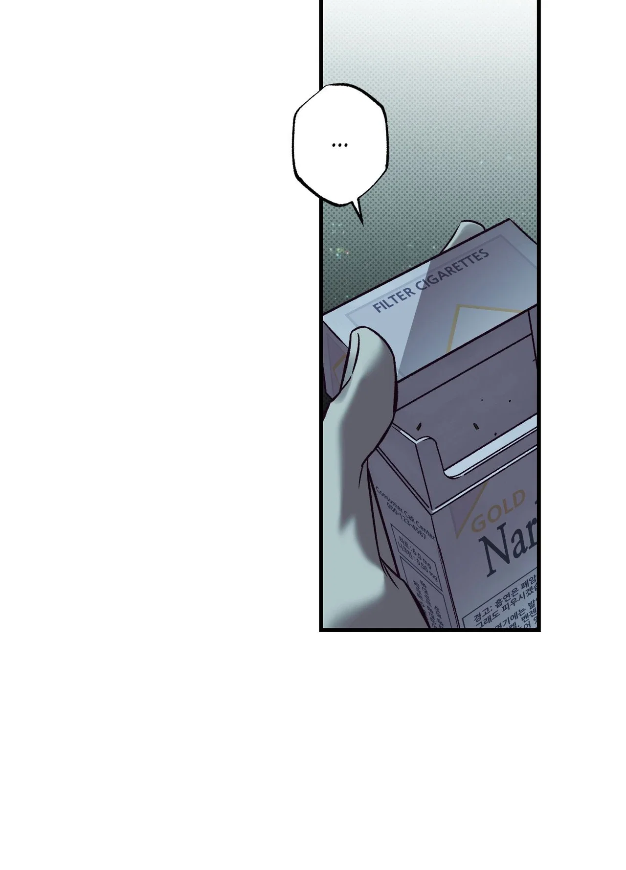 Don't Poke the Plum Chapter 8 - Page 48