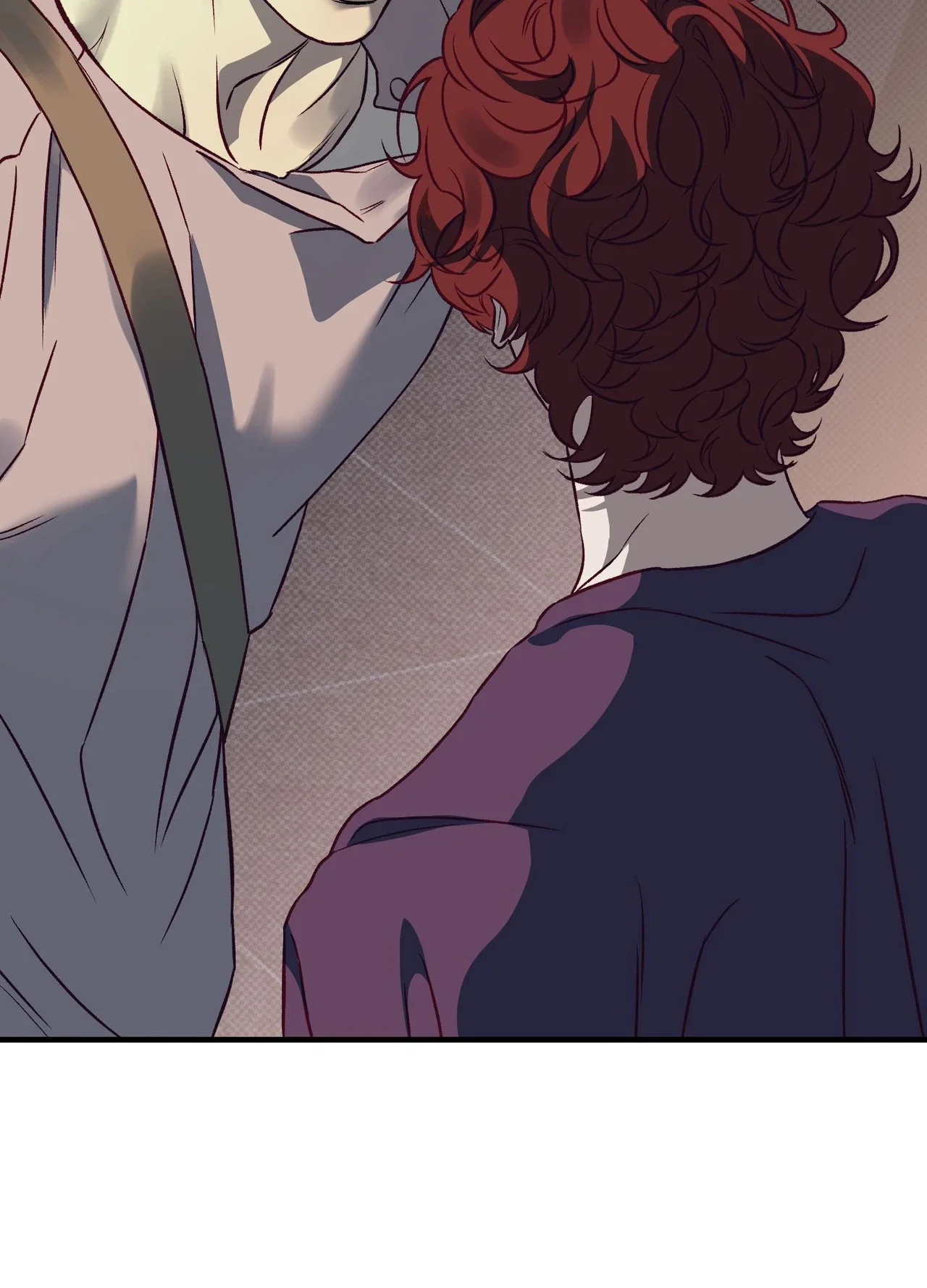 Don't Poke the Plum Chapter 8 - Page 73