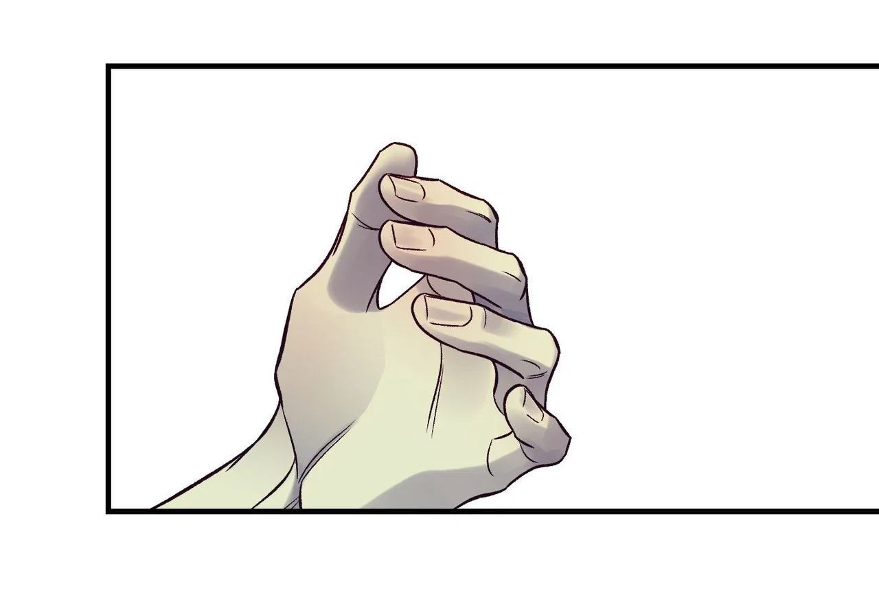 Don't Poke the Plum Chapter 8 - Page 79