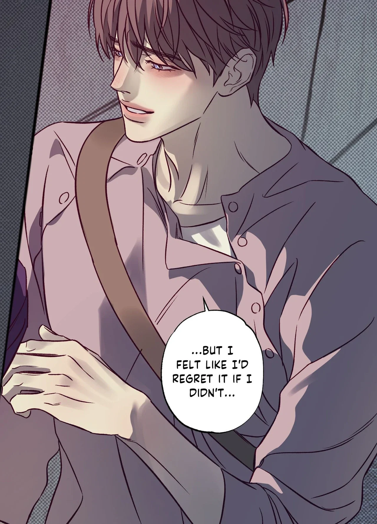 Don't Poke the Plum Chapter 8 - Page 82