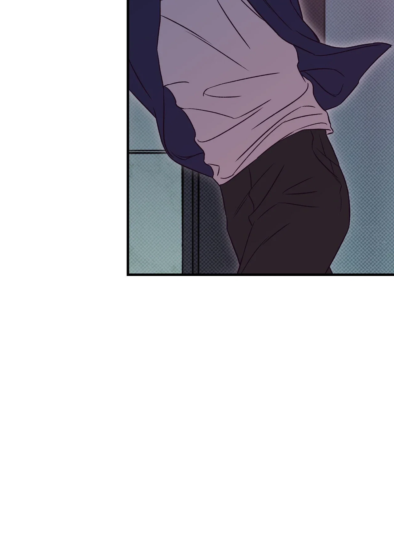 Don't Poke the Plum Chapter 8 - Page 86