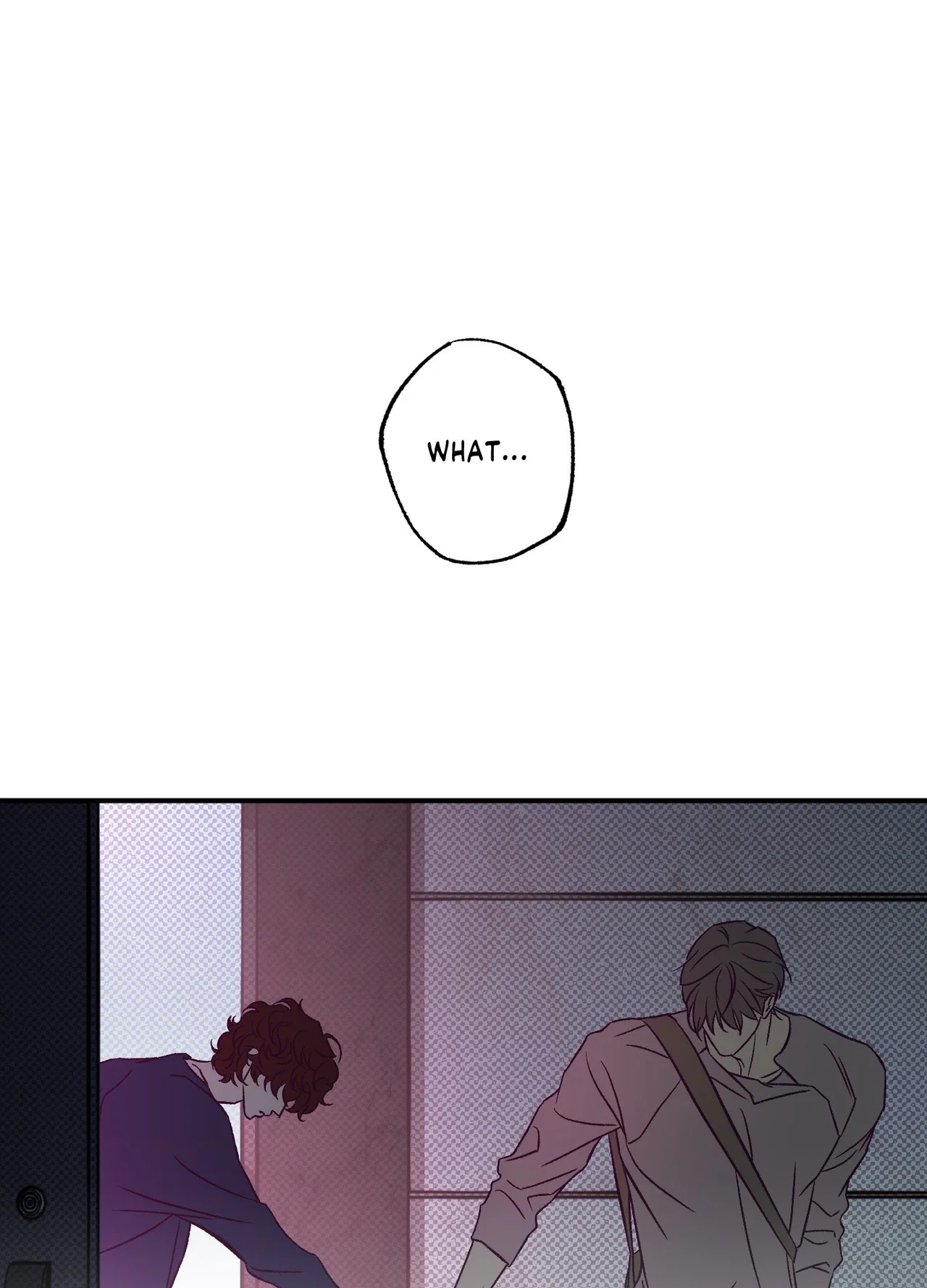 Don't Poke the Plum Chapter 8 - Page 88