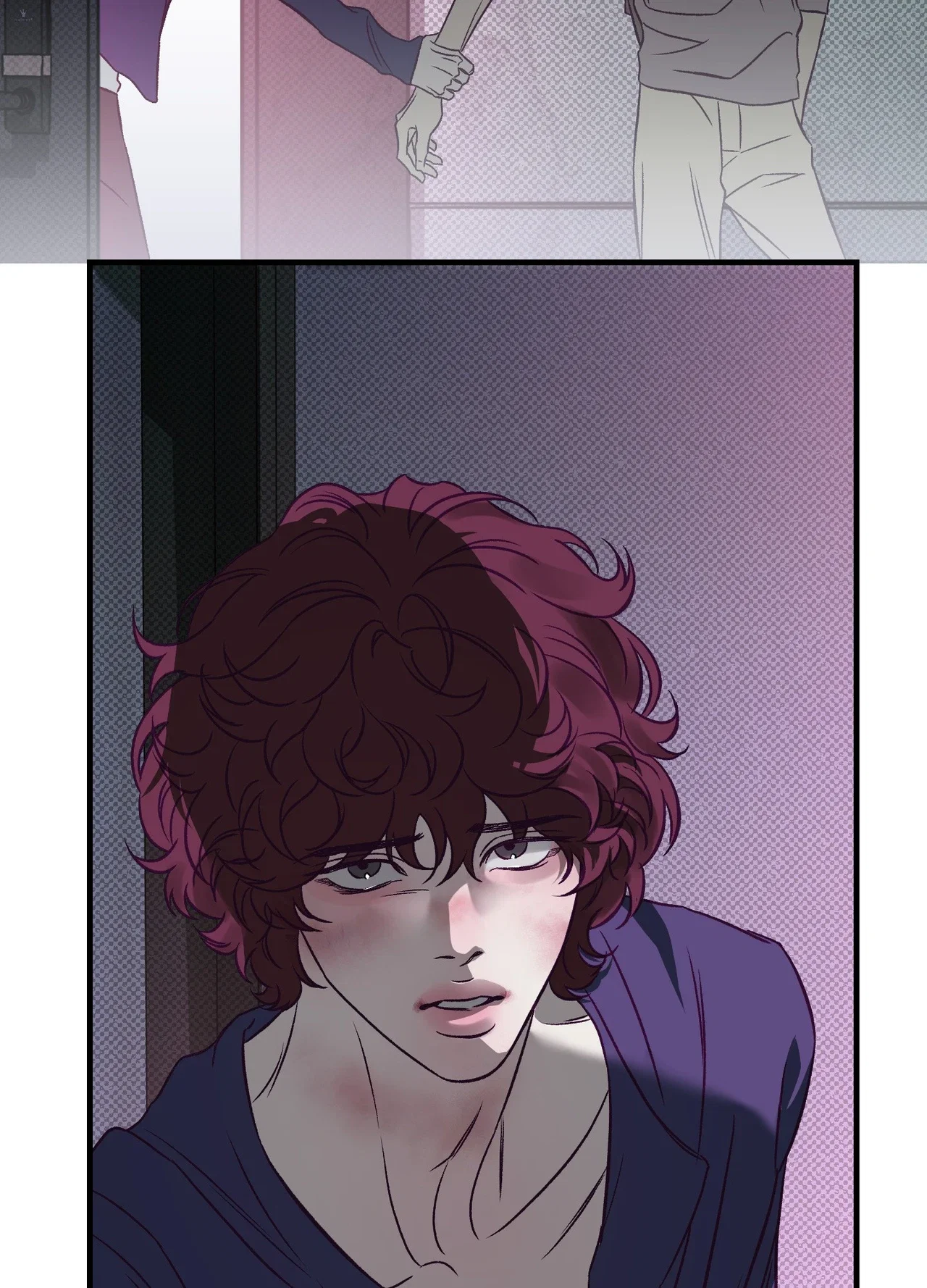 Don't Poke the Plum Chapter 8 - Page 89