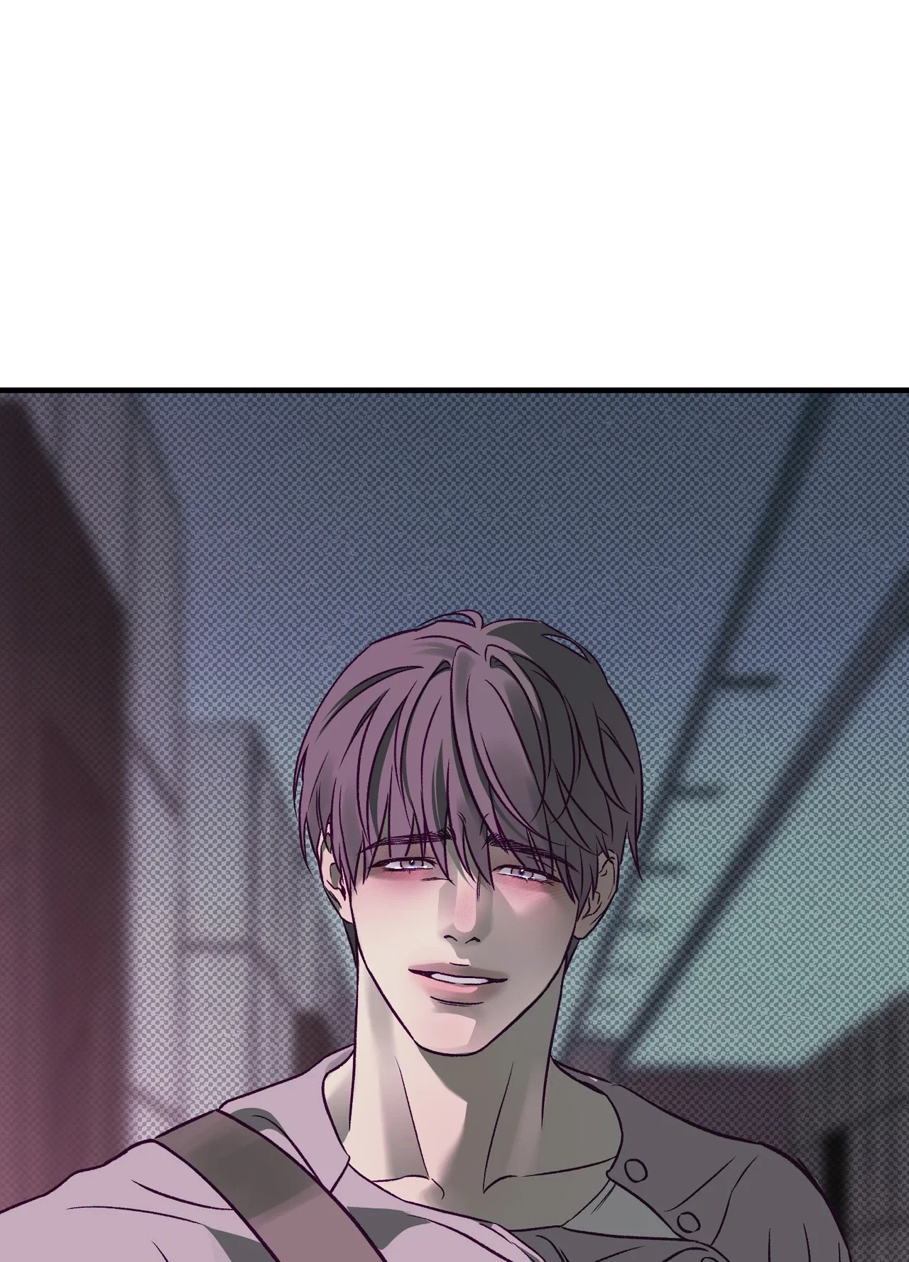 Don't Poke the Plum Chapter 8 - Page 93