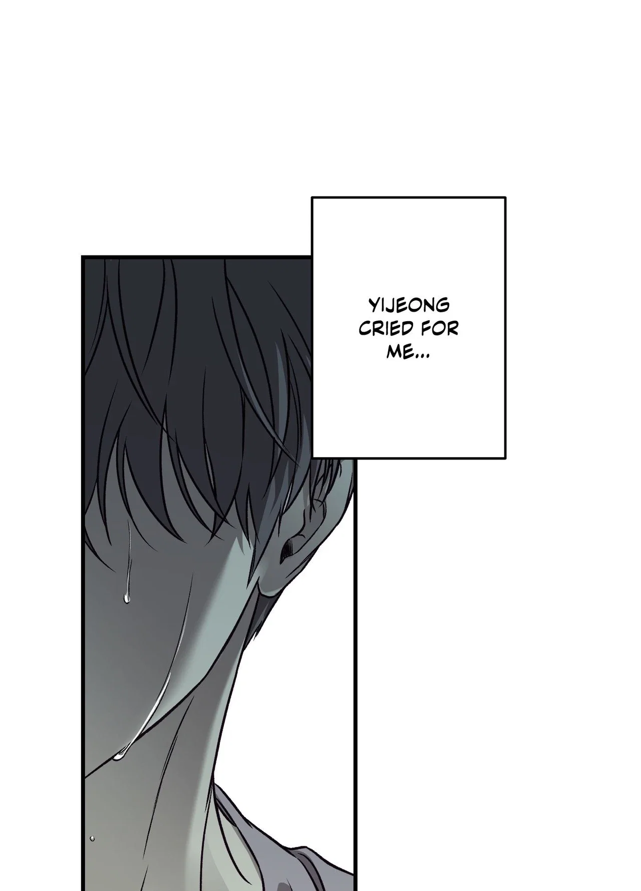 Don't Poke the Plum Chapter 8 - Page 104