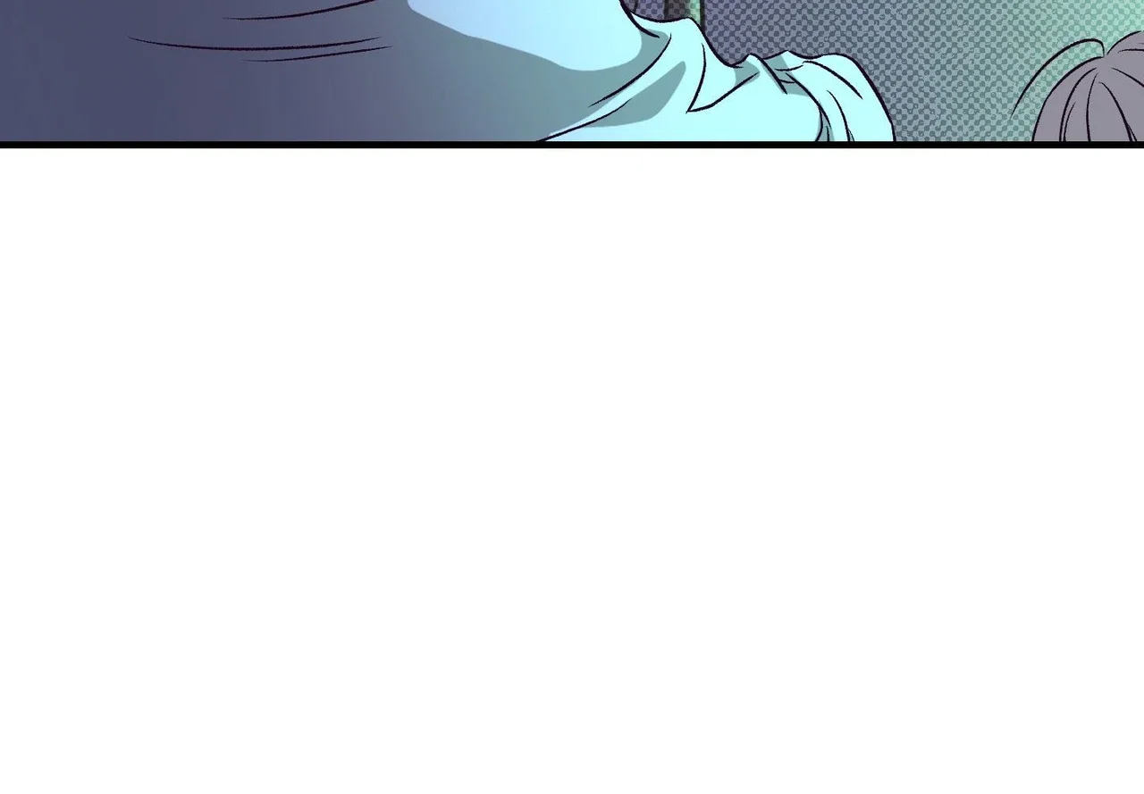 Don't Poke the Plum Chapter 8 - Page 127
