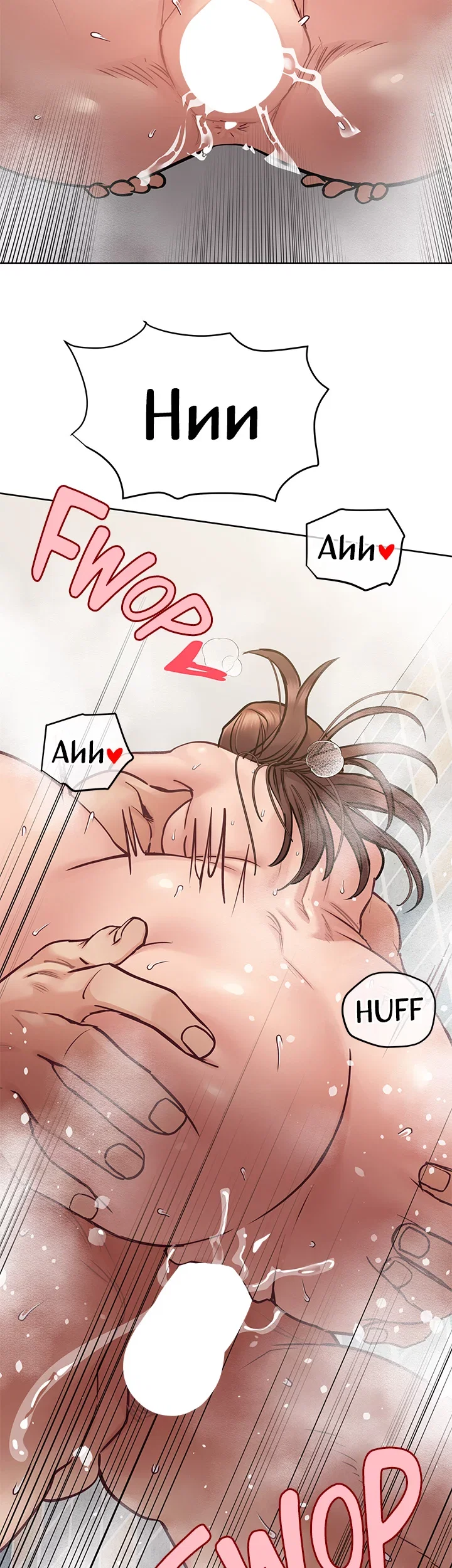 Don't Tell Mom! Chapter 60 - Page 42