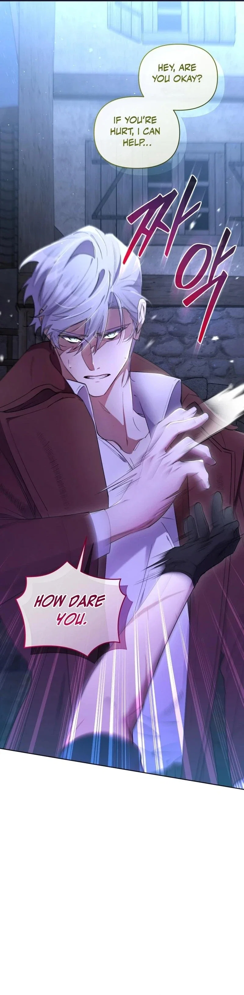 Don't Worry, We Both Agreed to This Fraudulent Marriage Chapter 2 - Page 5