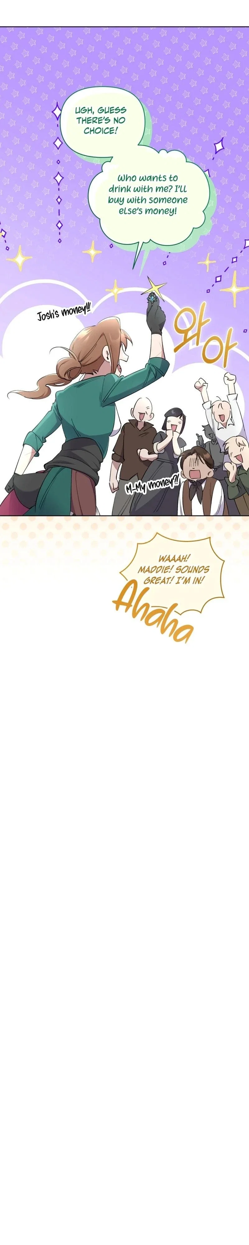 Don't Worry, We Both Agreed to This Fraudulent Marriage Chapter 2 - Page 7