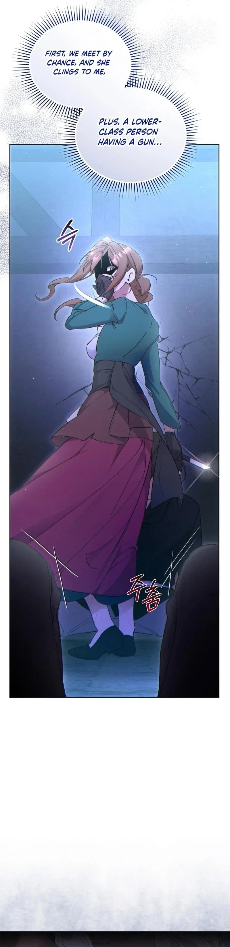 Don't Worry, We Both Agreed to This Fraudulent Marriage Chapter 2 - Page 39