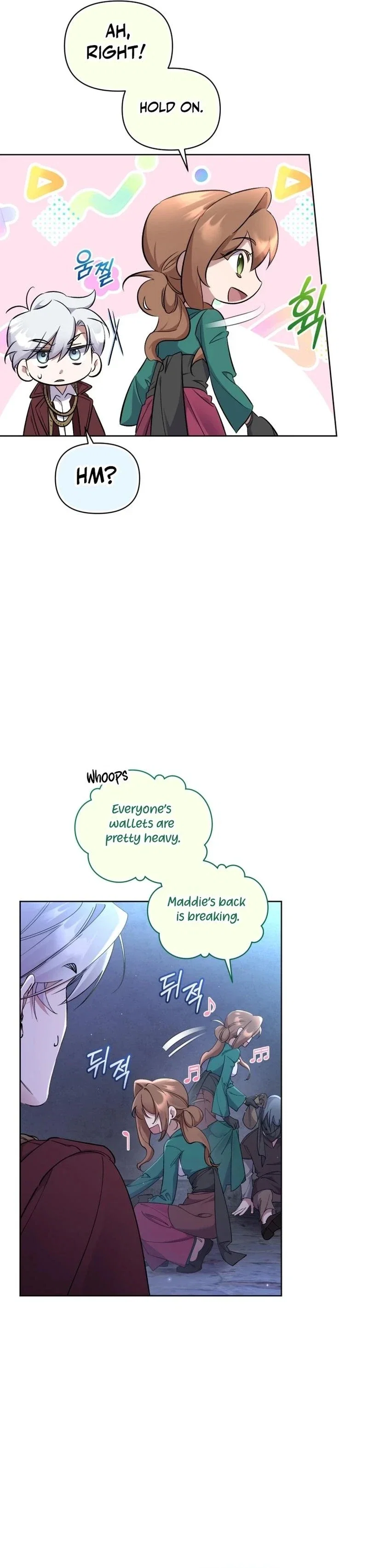 Don't Worry, We Both Agreed to This Fraudulent Marriage Chapter 2 - Page 42