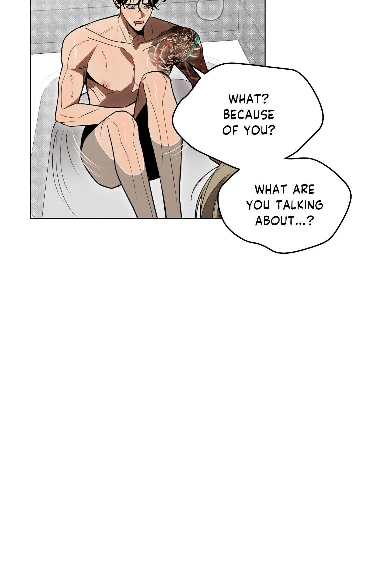 Doomed Brothers Chapter 11 - Page 33