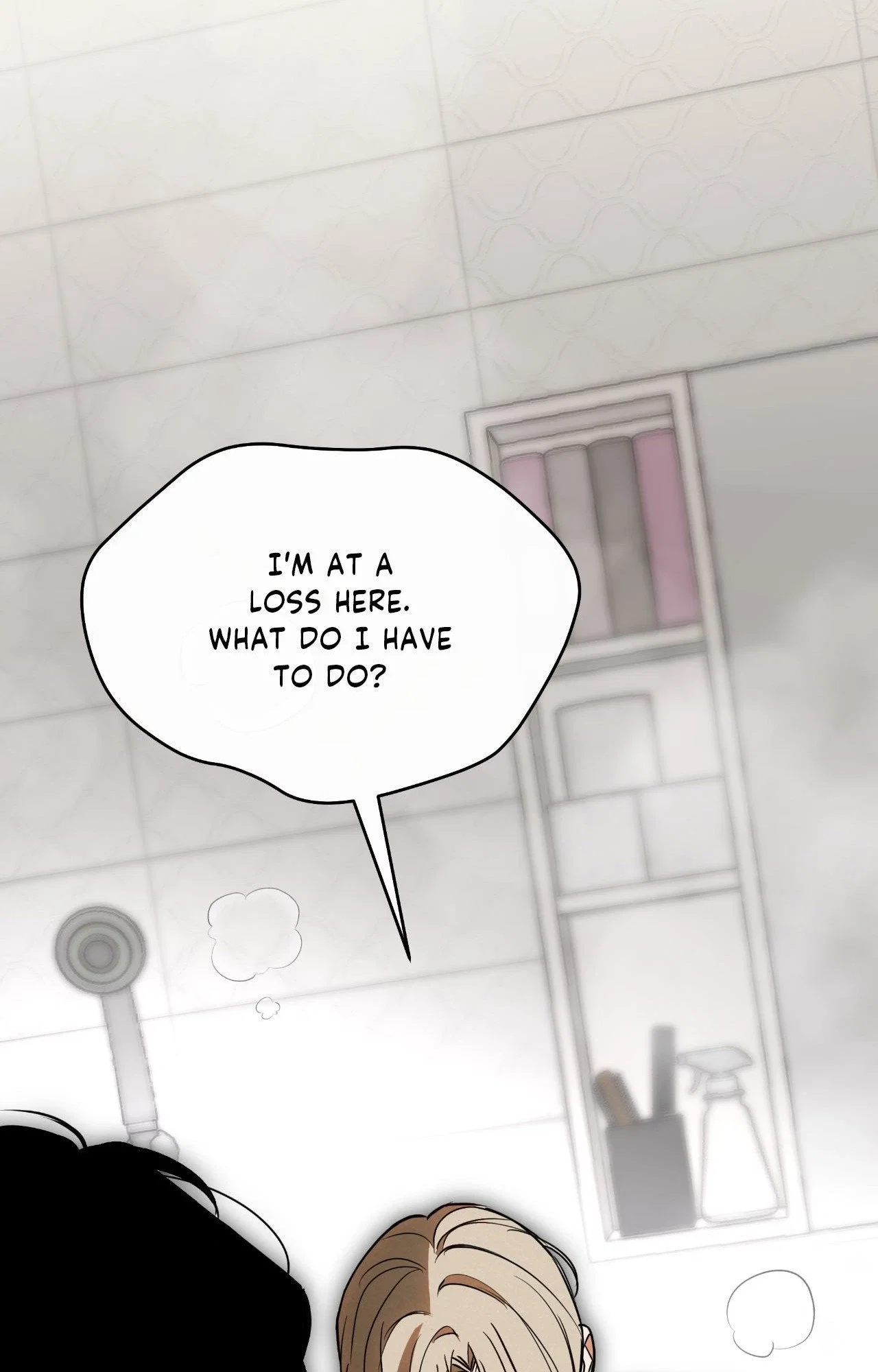 Doomed Brothers Chapter 11 - Page 53