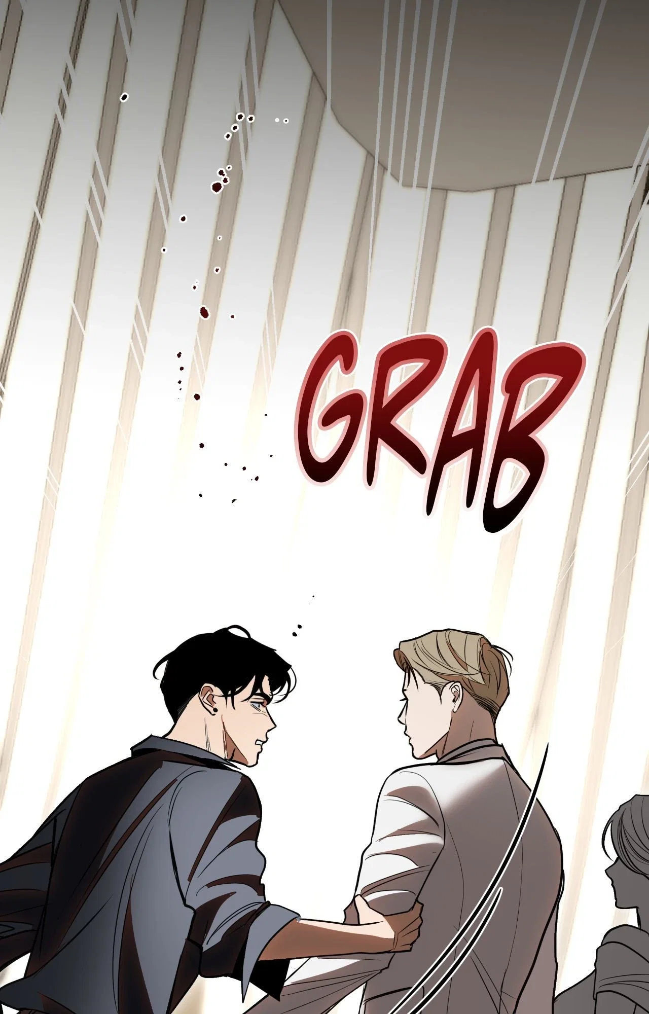 Doomed Brothers Chapter 11 - Page 84